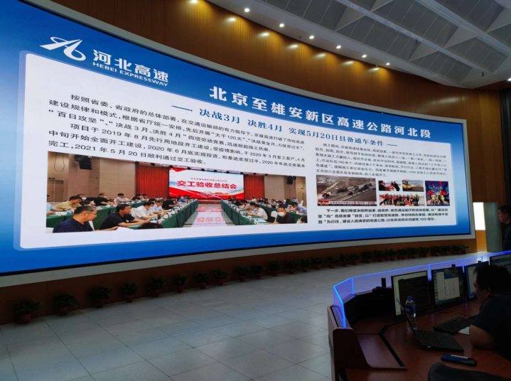 1622187204100062.png 微信截圖_20210528153234.png