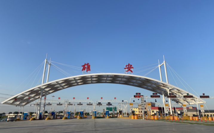 1622443465478586.png 微信截圖_20210531144357.png