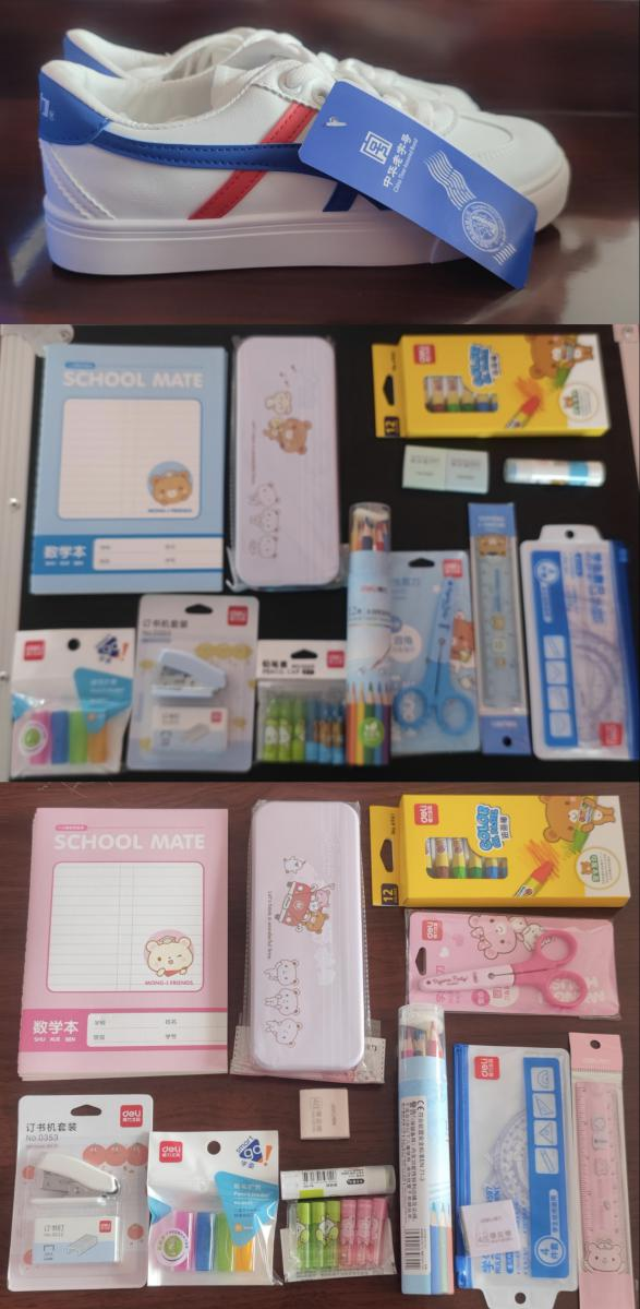 1625109174183912.png 圖片1.png