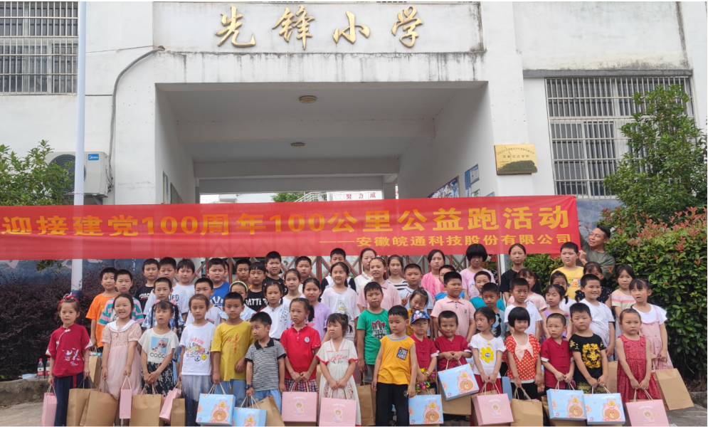 1625109354141845.png 微信截圖_20210701111544.png