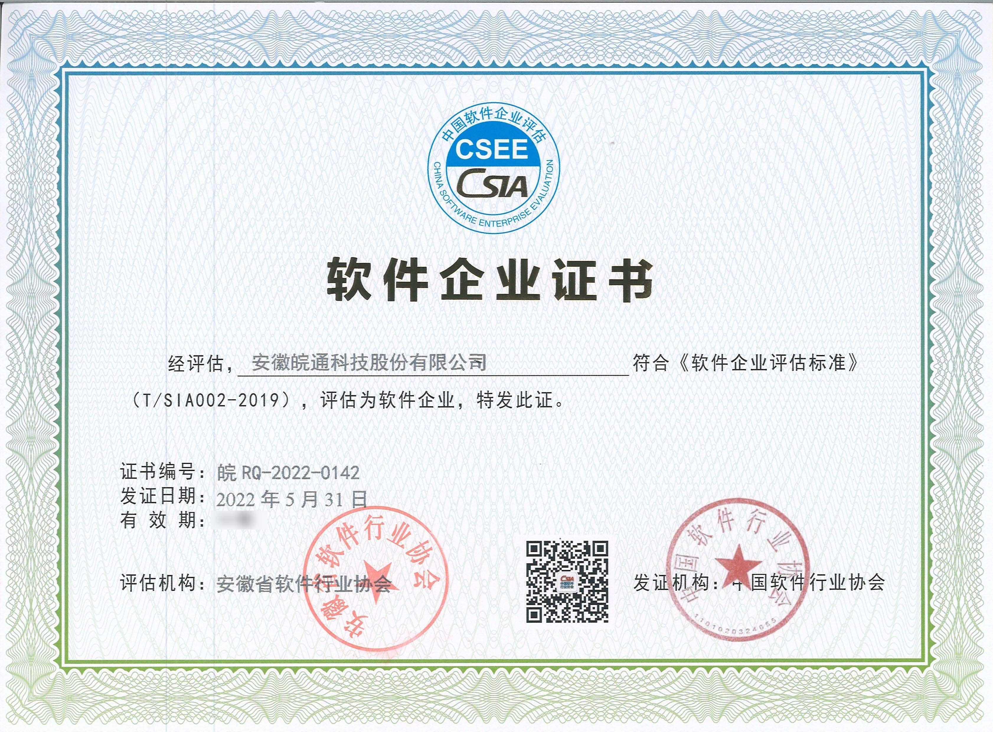 1654481526464221.jpg 1.jpg