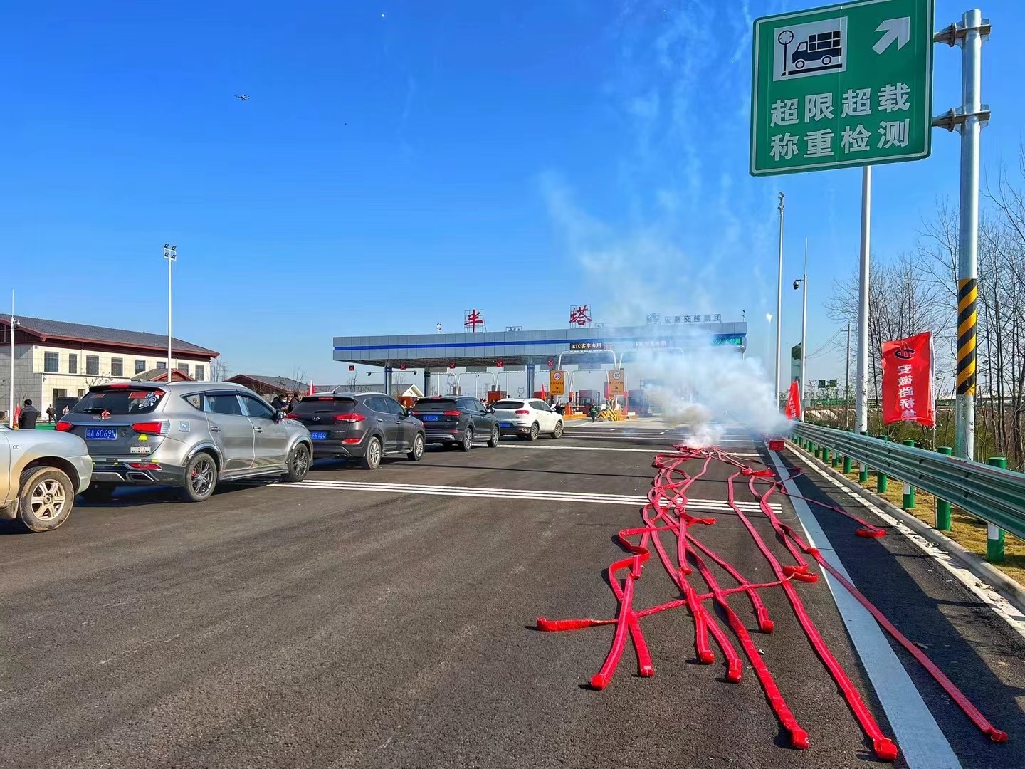 1670470643307522.jpg 北沿江高速公路滁天段釜山互通立交111.jpg