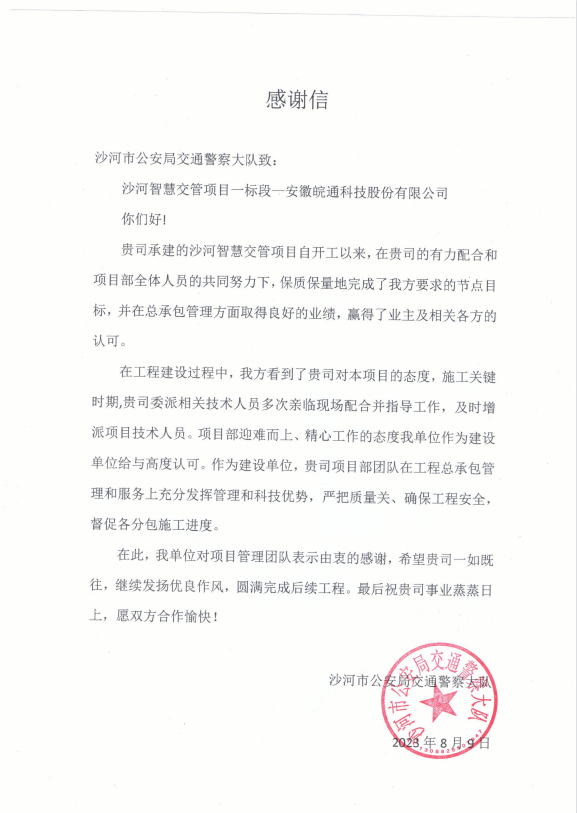 1706756560715106.png 111.png